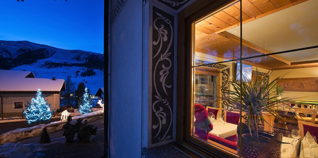 Hotel Duc De Rohan 3*